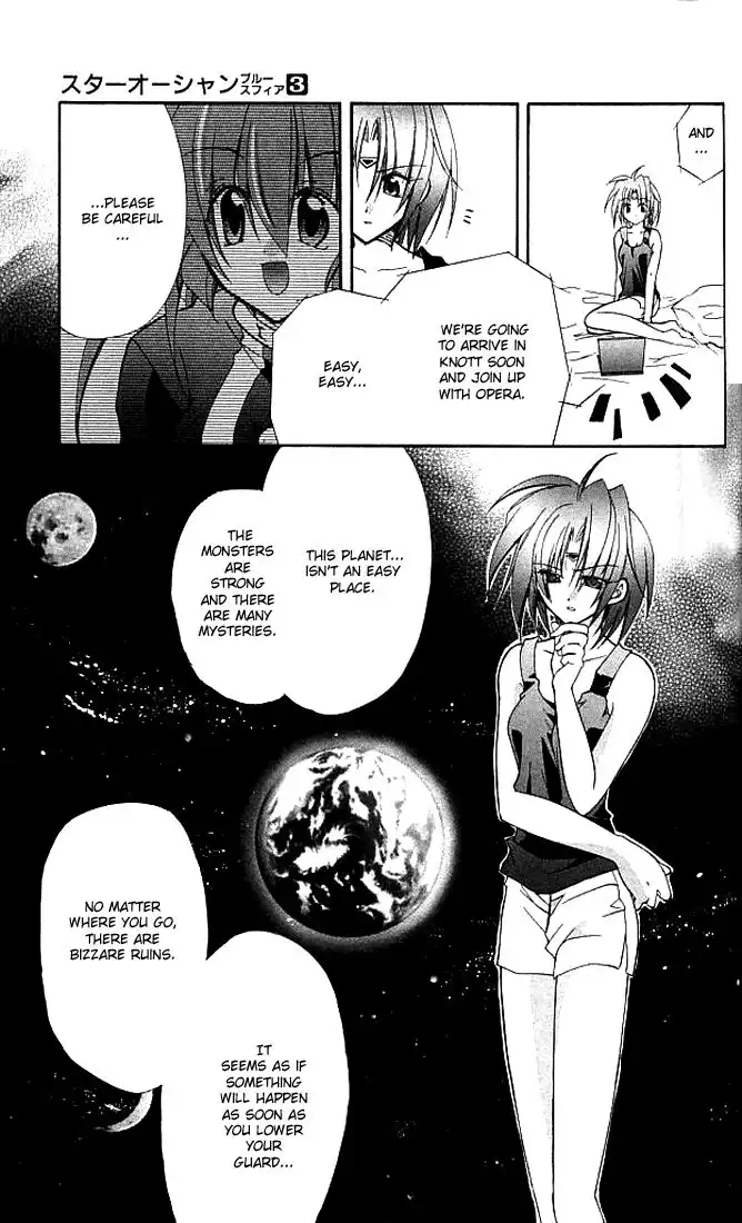 Star Ocean - Blue Sphere Chapter 11 23